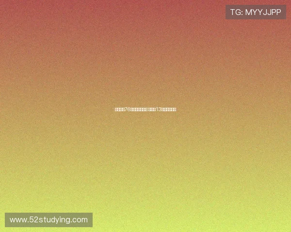 活塞三杀76人稳居东部榜首 坎宁安13助攻领跑联盟